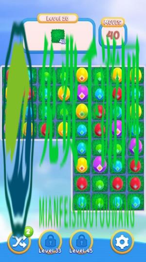 蛋蛋的消除手机版