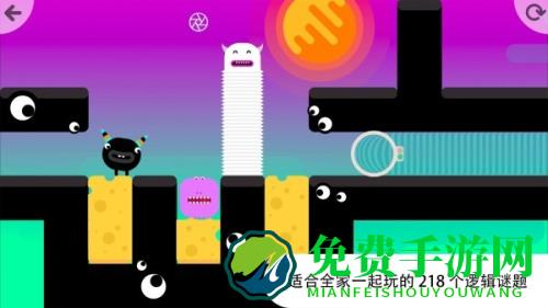 思考空间安卓版