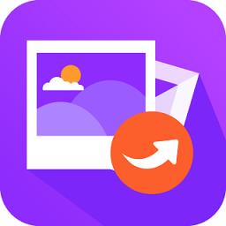 图片照片恢复大师app