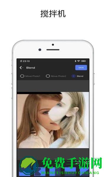 pic图片编辑器app