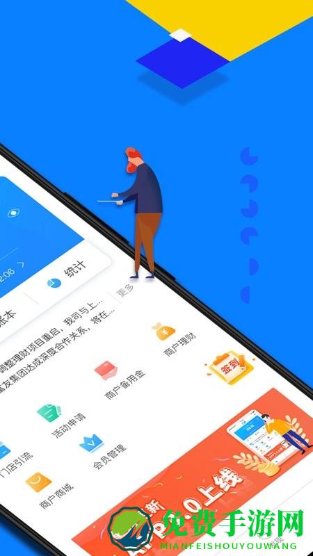 辅导员练题狗app