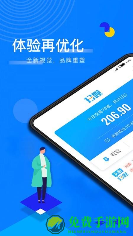 辅导员练题狗app