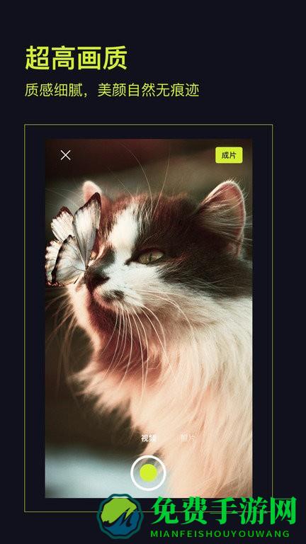 开拍actionapp下载