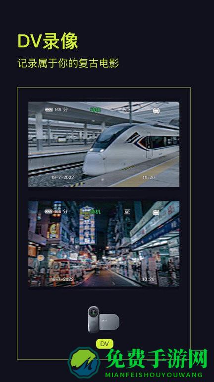 开拍action最新版手机版(咔皮Action)