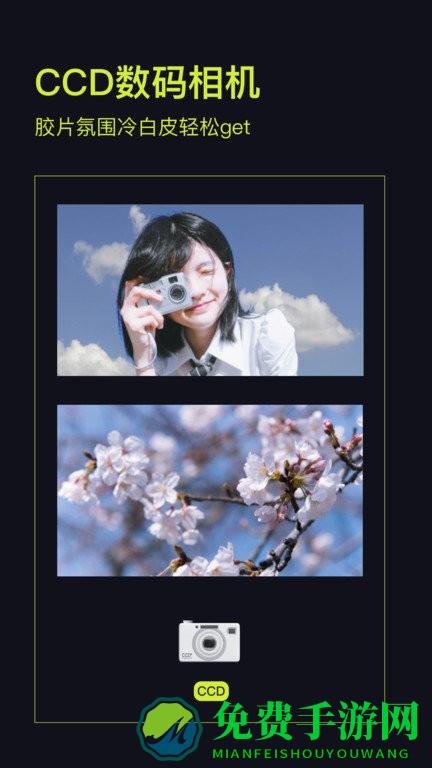 开拍action最新版手机版(咔皮Action)