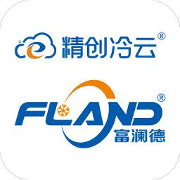 富澜德云控手机最新版