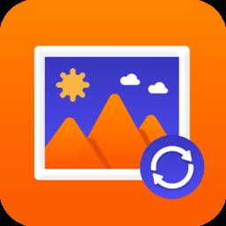 微图片恢复大师app