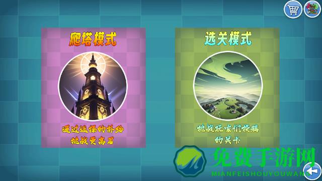 我的鸟制造中文版