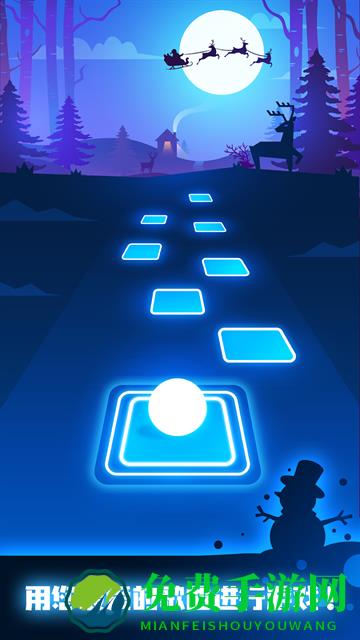 节奏弹球手机版