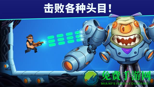 自动开火先生手机版