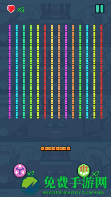 打砖块王者闪耀手机版