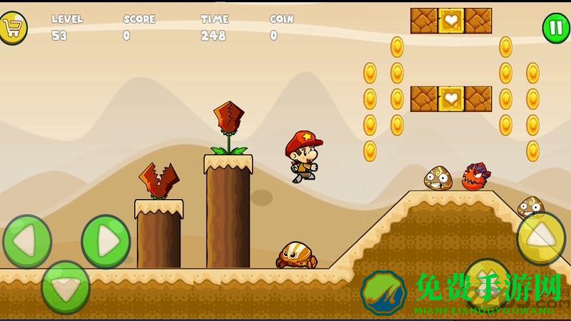 鲍勃的世界手机版