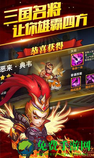 吕布x貂蝉bt满v版