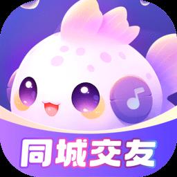 叮当语音最新版本