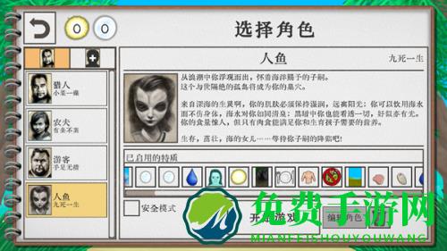 卡牌生存热带岛屿最新版