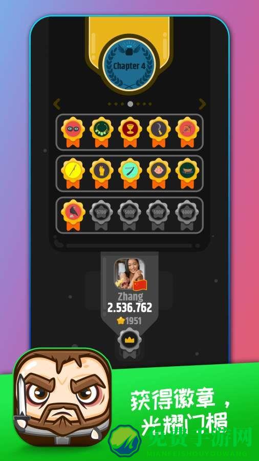 配配乐史诗冲突最新版