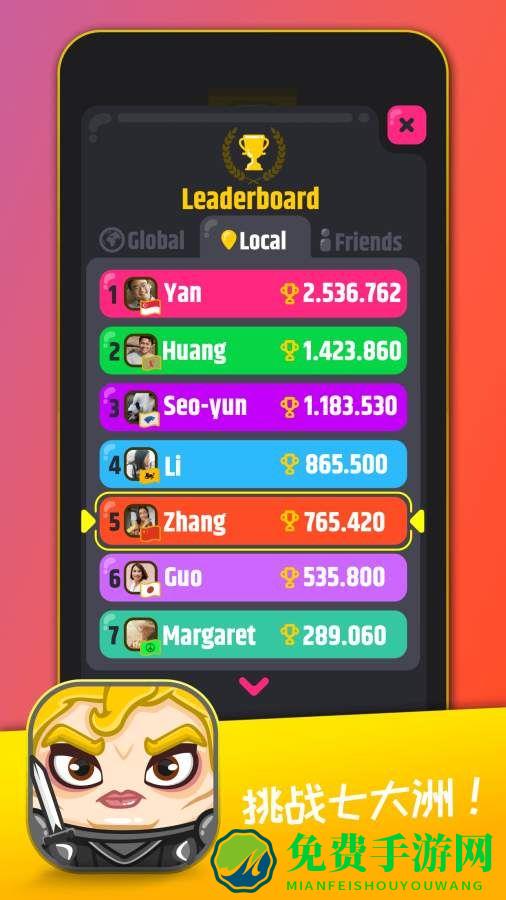 配配乐史诗冲突最新版