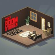 TinyRoom