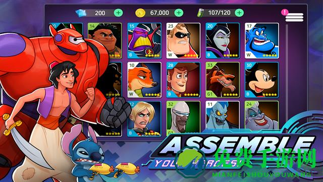 迪士尼英雄战斗模式手机版