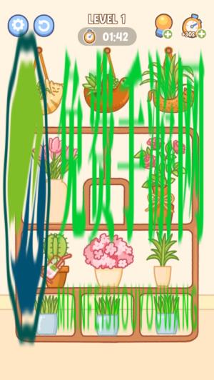 完美舒适安卓版