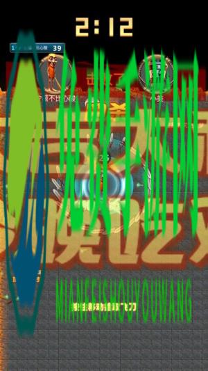 飞刀进化高手手机版