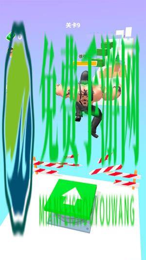 猛男冲冲冲安卓版