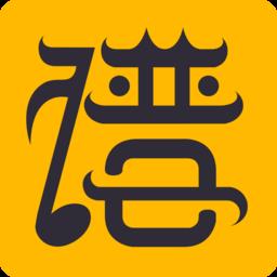 火鹰智能动态谱2025最新版