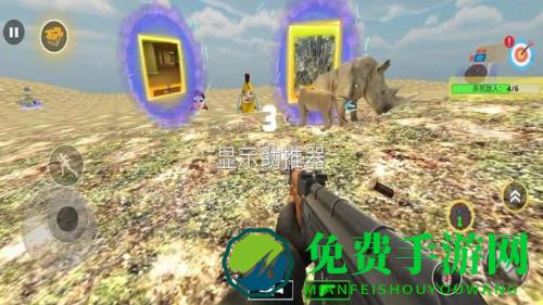 生存冲锋手机版