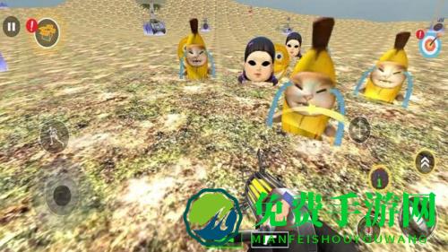 生存冲锋手机版