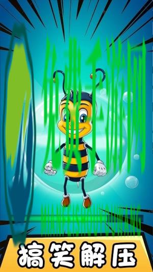 心动乐园手机版