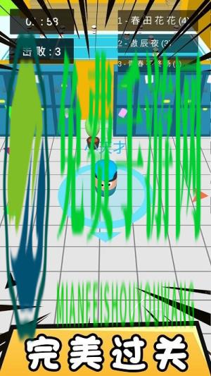 心动乐园手机版