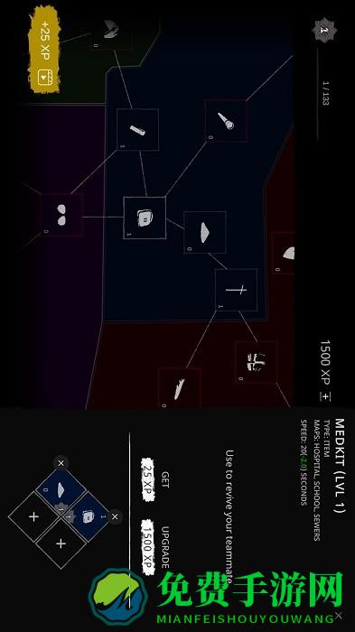 鬼魂恐怖生存正版