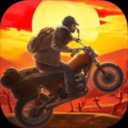 代号梦蝶重生手游(改名黎明重生)