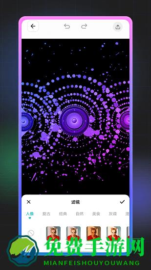 九宫格拼图软件