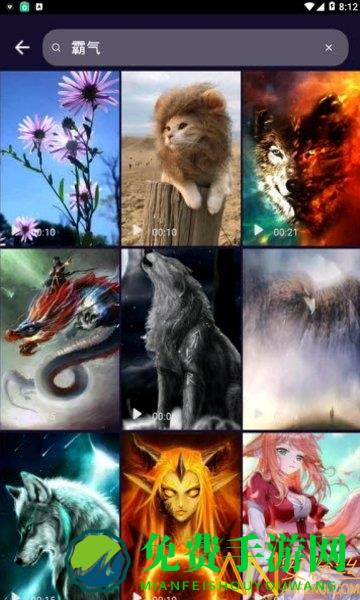 主题动态壁纸互动版