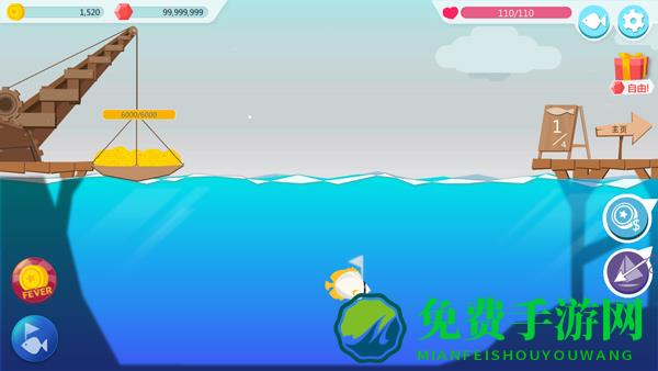 捕鱼大冒险手机版