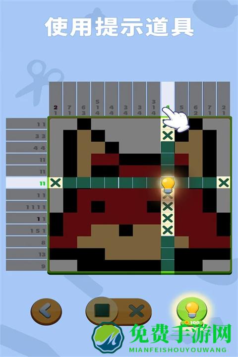 数独趣味闯关手机版
