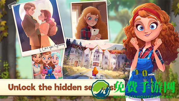 合并庄园阳光小屋手机版