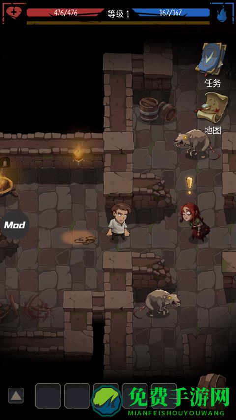 地牢命运中文版