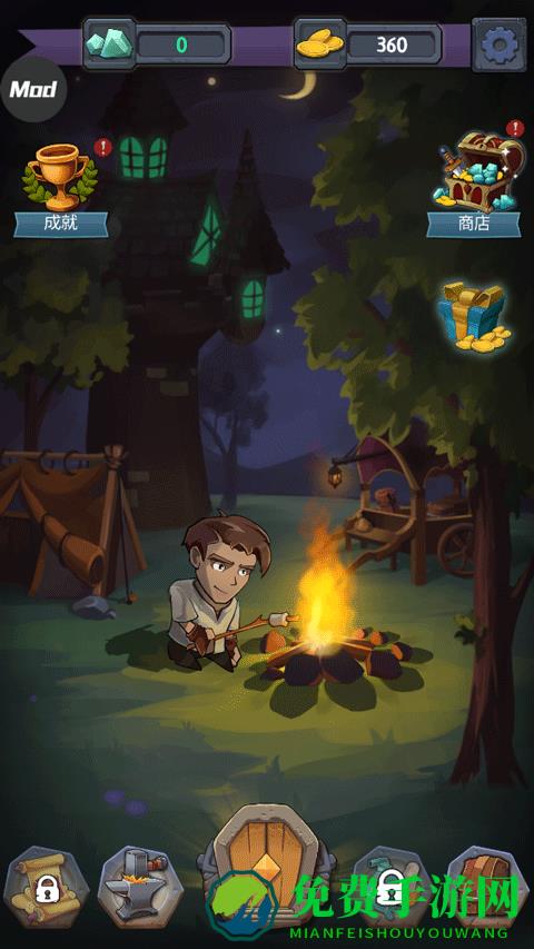 地牢命运中文版