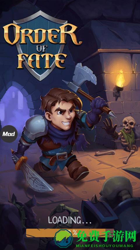 地牢命运中文版