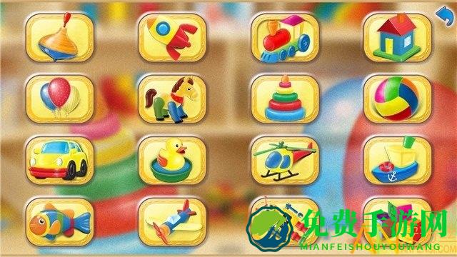 儿童玩具乐园最新版