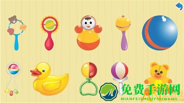 儿童玩具乐园最新版