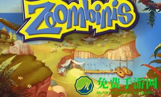 小蓝大冒险中文版