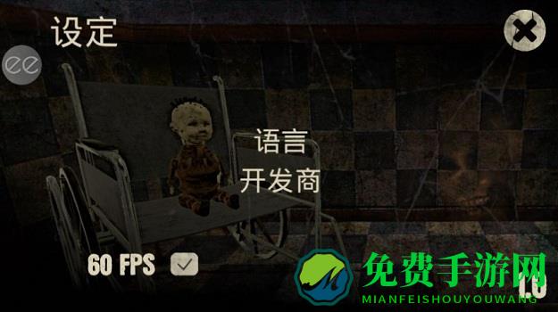 痛觉游戏手机版