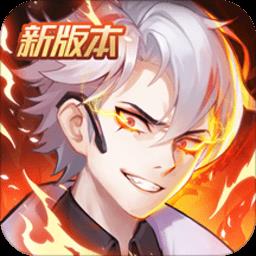 侠客道官方手游