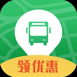 烟台出行app