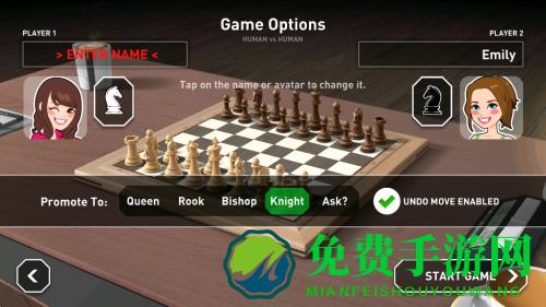 真实国际象棋3d