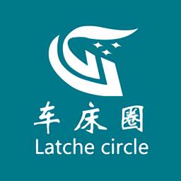 车床圈app