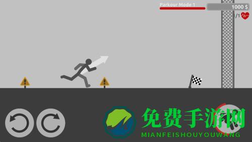 火柴人毁灭至尊战士